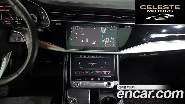 AUDI Q7 (4M) 55 TFSI Quattro Premium 2022 — photo 20 sur 34
