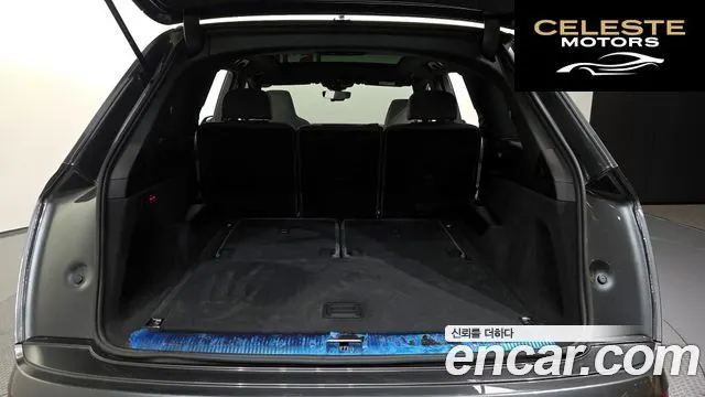 AUDI Q7 (4M) 55 TFSI Quattro Premium 2022 — photo 26 sur 34