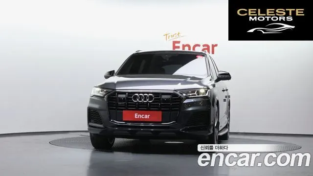 AUDI Q7 (4M) 55 TFSI Quattro Premium 2022 — photo 3 sur 34