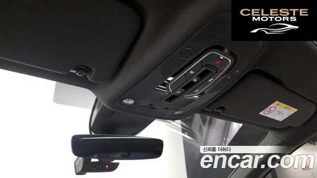 AUDI Q7 (4M) 55 TFSI Quattro Premium 2022 — photo 31 sur 34