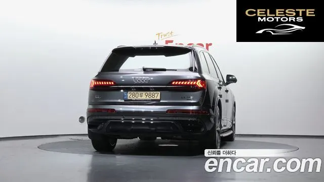 AUDI Q7 (4M) 55 TFSI Quattro Premium 2022 — photo 4 sur 34
