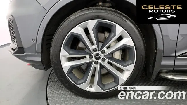 AUDI Q7 (4M) 55 TFSI Quattro Premium 2022 — photo 5 sur 34