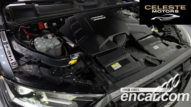 AUDI Q7 (4M) 55 TFSI Quattro Premium 2022 — photo 6 sur 34