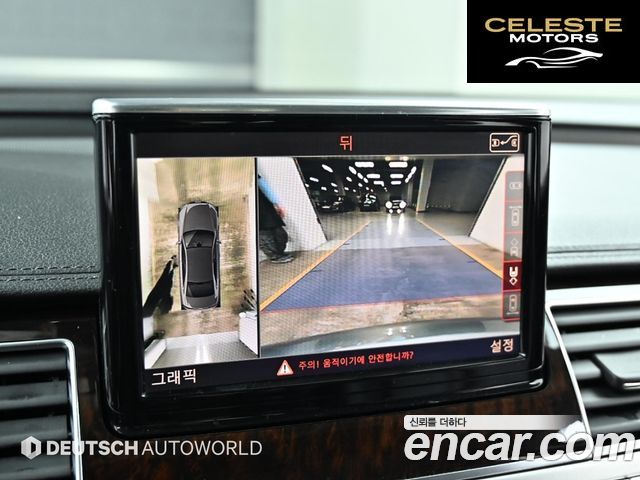 AUDI A8 4.2 TDI Quattro 2013 — photo 15 sur 26