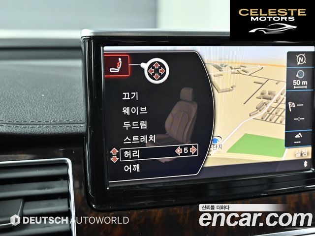 AUDI A8 4.2 TDI Quattro 2013 — photo 18 sur 26