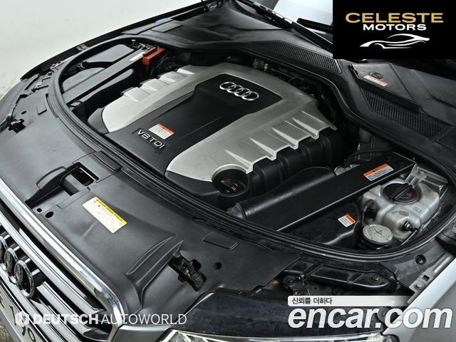AUDI A8 4.2 TDI Quattro 2013 — photo 6 sur 26