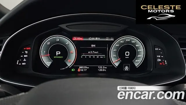 AUDI Q8 (4M) 50 TDI Quattro Premium 2022 — photo 11 sur 34