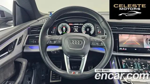 AUDI Q8 (4M) 50 TDI Quattro Premium 2022 — photo 20 sur 34