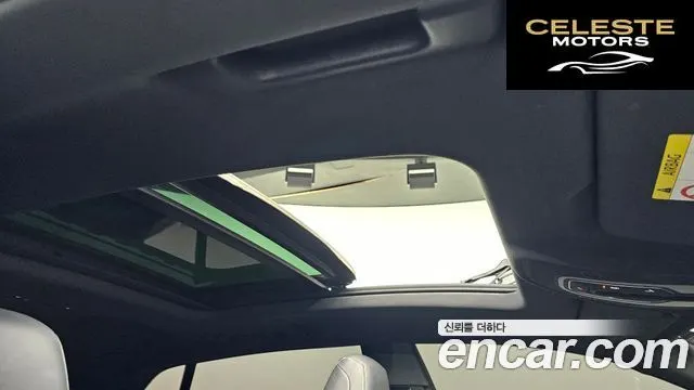 AUDI Q8 (4M) 50 TDI Quattro Premium 2022 — photo 22 sur 34