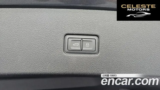 AUDI Q8 (4M) 50 TDI Quattro Premium 2022 — photo 23 sur 34