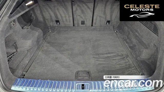 AUDI Q8 (4M) 50 TDI Quattro Premium 2022 — photo 24 sur 34
