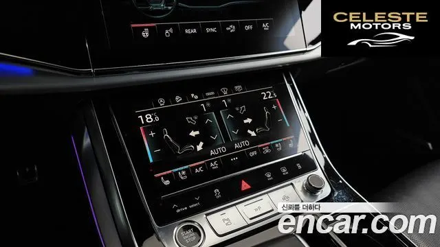 AUDI Q8 (4M) 50 TDI Quattro Premium 2022 — photo 25 sur 34