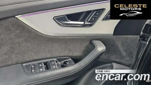 AUDI Q8 (4M) 50 TDI Quattro Premium 2022 — photo 30 sur 34