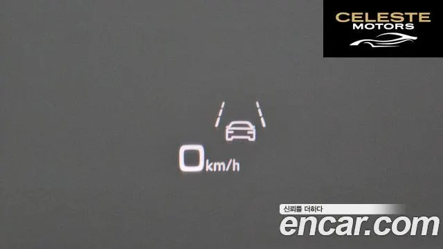 AUDI Q8 (4M) 50 TDI Quattro Premium 2022 — photo 32 sur 34