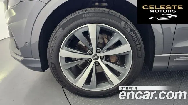 AUDI Q8 (4M) 50 TDI Quattro Premium 2022 — photo 5 sur 34