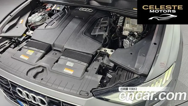 AUDI Q8 (4M) 50 TDI Quattro Premium 2022 — photo 6 sur 34