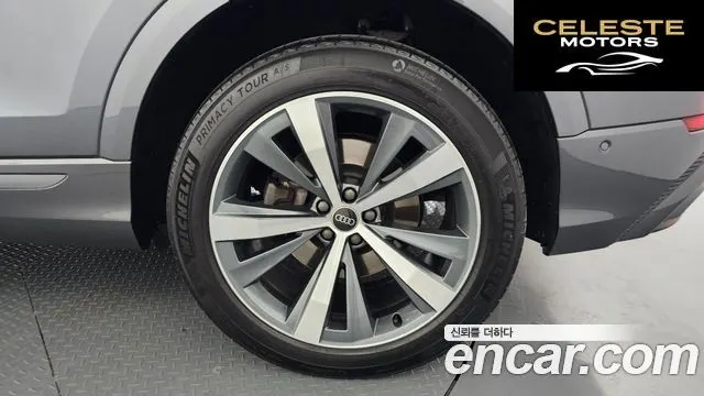 AUDI Q8 (4M) 50 TDI Quattro Premium 2022 — photo 7 sur 34