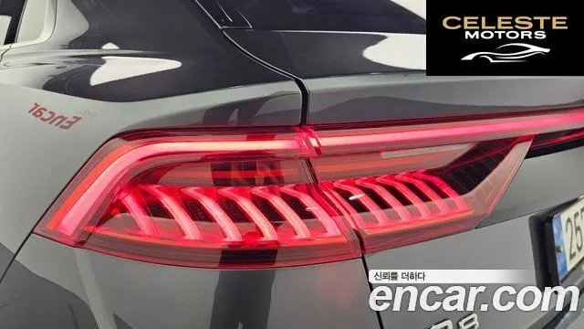 AUDI Q8 (4M) 50 TDI Quattro Premium 2022 — photo 9 sur 34