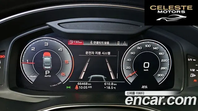 AUDI A6 (C8) 40 TDI Premium 2020 — photo 11 sur 35