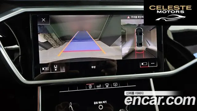 AUDI A6 (C8) 40 TDI Premium 2020 — photo 21 sur 35