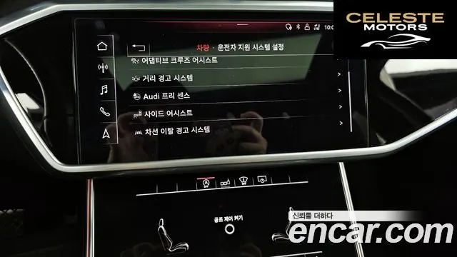 AUDI A6 (C8) 40 TDI Premium 2020 — photo 22 sur 35