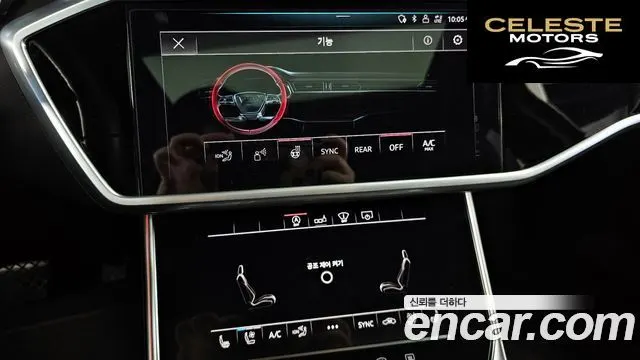 AUDI A6 (C8) 40 TDI Premium 2020 — photo 30 sur 35