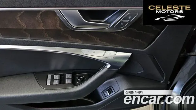 AUDI A6 (C8) 40 TDI Premium 2020 — photo 35 sur 35