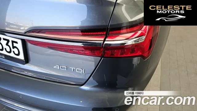 AUDI A6 (C8) 40 TDI Premium 2020 — photo 9 sur 35
