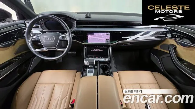 AUDI A8 (D5) 55 TFSI Quattro LWB 2020 — photo 10 sur 35