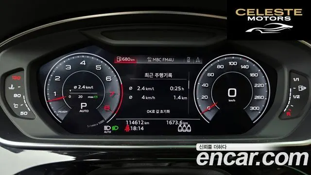 AUDI A8 (D5) 55 TFSI Quattro LWB 2020 — photo 11 sur 35