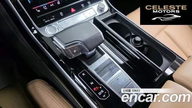 AUDI A8 (D5) 55 TFSI Quattro LWB 2020 — photo 12 sur 35