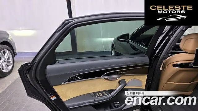 AUDI A8 (D5) 55 TFSI Quattro LWB 2020 — photo 15 sur 35