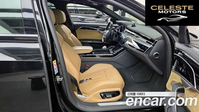 AUDI A8 (D5) 55 TFSI Quattro LWB 2020 — photo 17 sur 35