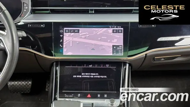 AUDI A8 (D5) 55 TFSI Quattro LWB 2020 — photo 20 sur 35