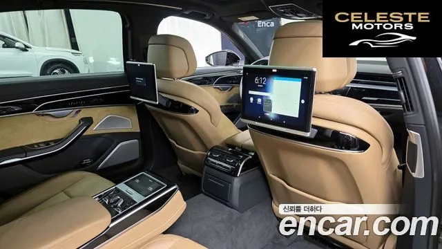 AUDI A8 (D5) 55 TFSI Quattro LWB 2020 — photo 24 sur 35