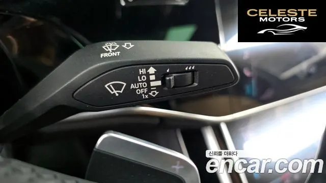AUDI A8 (D5) 55 TFSI Quattro LWB 2020 — photo 29 sur 35