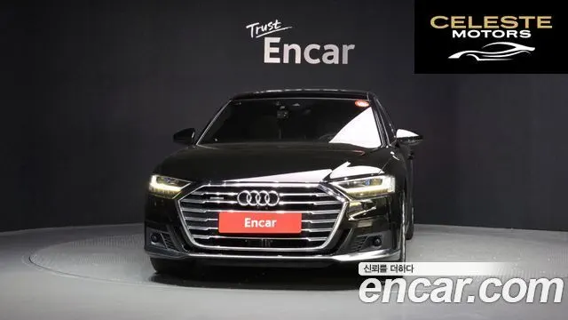 AUDI A8 (D5) 55 TFSI Quattro LWB 2020 — photo 3 sur 35