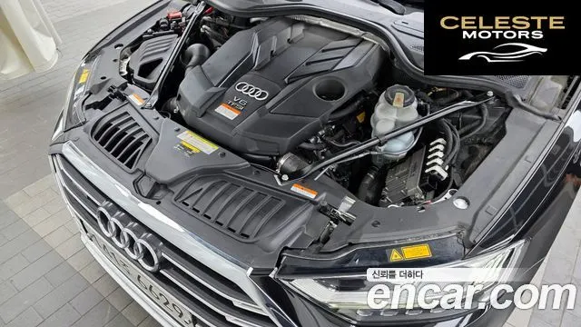 AUDI A8 (D5) 55 TFSI Quattro LWB 2020 — photo 6 sur 35