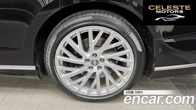 AUDI A8 (D5) 55 TFSI Quattro LWB 2020 — photo 7 sur 35