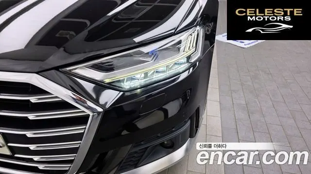AUDI A8 (D5) 55 TFSI Quattro LWB 2020 — photo 8 sur 35