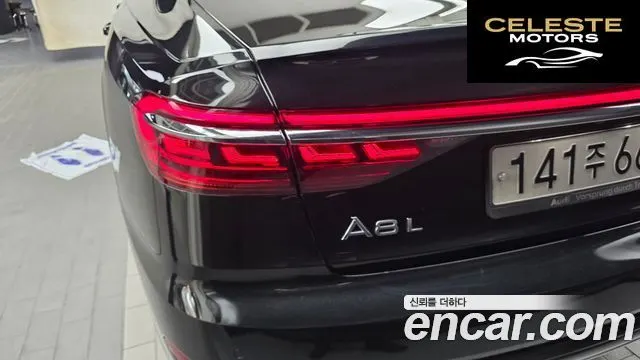 AUDI A8 (D5) 55 TFSI Quattro LWB 2020 — photo 9 sur 35