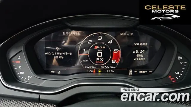 AUDI SQ5 (FY) 3.0 TDI Quattro 2020 — photo 11 sur 34