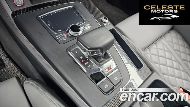 AUDI SQ5 (FY) 3.0 TDI Quattro 2020 — photo 12 sur 34