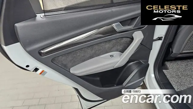 AUDI SQ5 (FY) 3.0 TDI Quattro 2020 — photo 15 sur 34