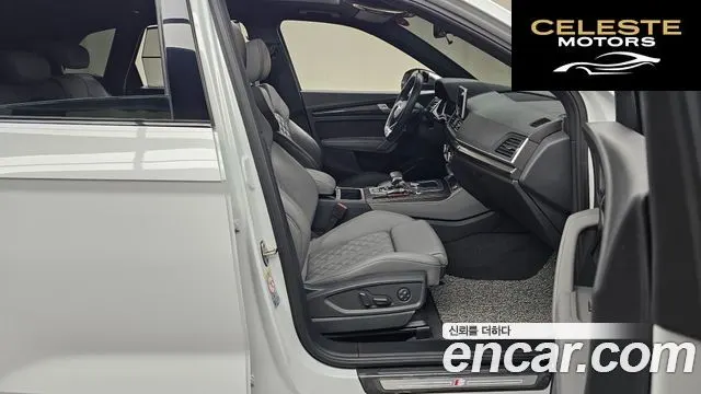 AUDI SQ5 (FY) 3.0 TDI Quattro 2020 — photo 16 sur 34