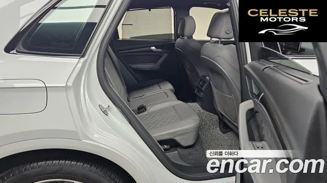 AUDI SQ5 (FY) 3.0 TDI Quattro 2020 — photo 17 sur 34