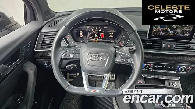 AUDI SQ5 (FY) 3.0 TDI Quattro 2020 — photo 19 sur 34