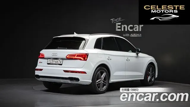 AUDI SQ5 (FY) 3.0 TDI Quattro 2020 — photo 2 sur 34