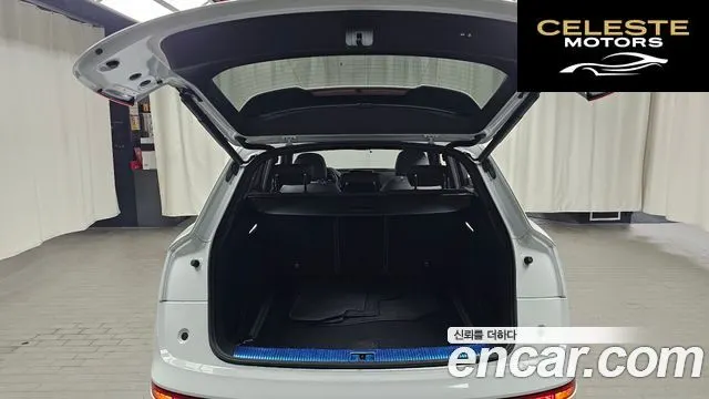 AUDI SQ5 (FY) 3.0 TDI Quattro 2020 — photo 23 sur 34