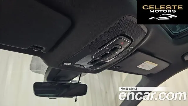 AUDI SQ5 (FY) 3.0 TDI Quattro 2020 — photo 24 sur 34